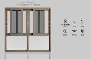 隔音门窗的保养与清洁，你了解多少？